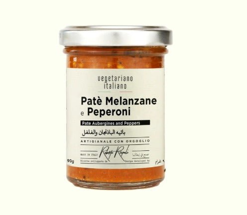 Eggplant & Pepper Spread 90g - Prime Gourmet Online